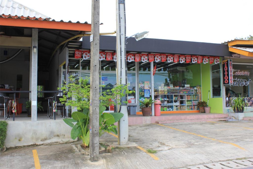 Convenience Store